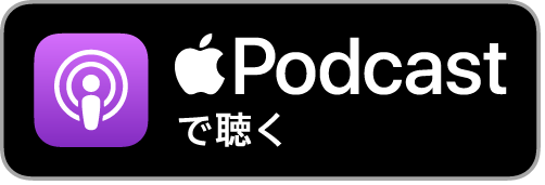 Apple Podcasts